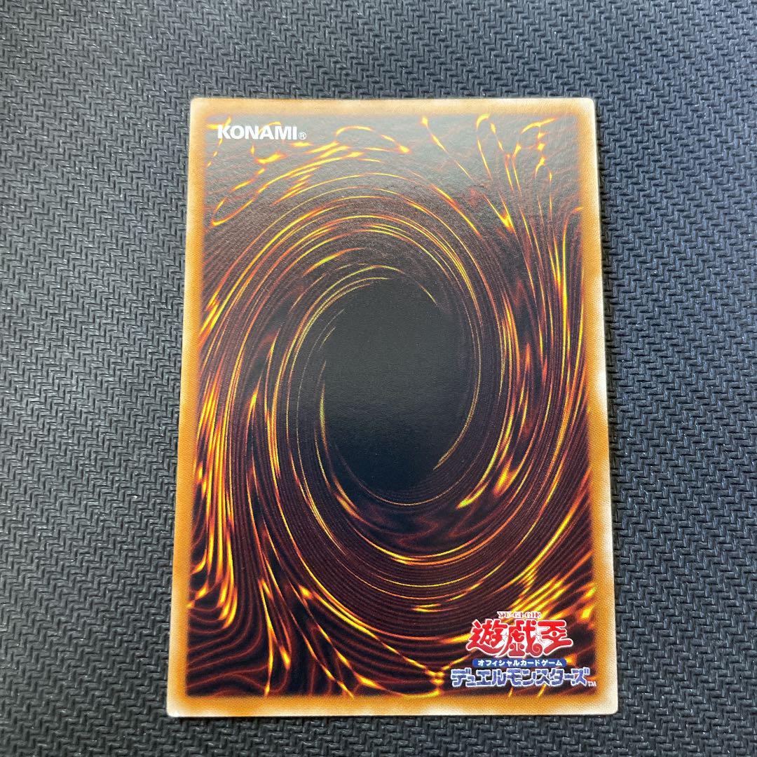 遊戯王 E・HERO マグマ・ネオス レリーフ アルティメットレア 遊戯王 絶妙なデザイン - www.buffetmegaue.com.br 遊戯王 E・HERO マグマ・ネオス レリーフ アルティメットレア 遊戯王 絶妙なデザイン - www.buffetmegaue.com.br