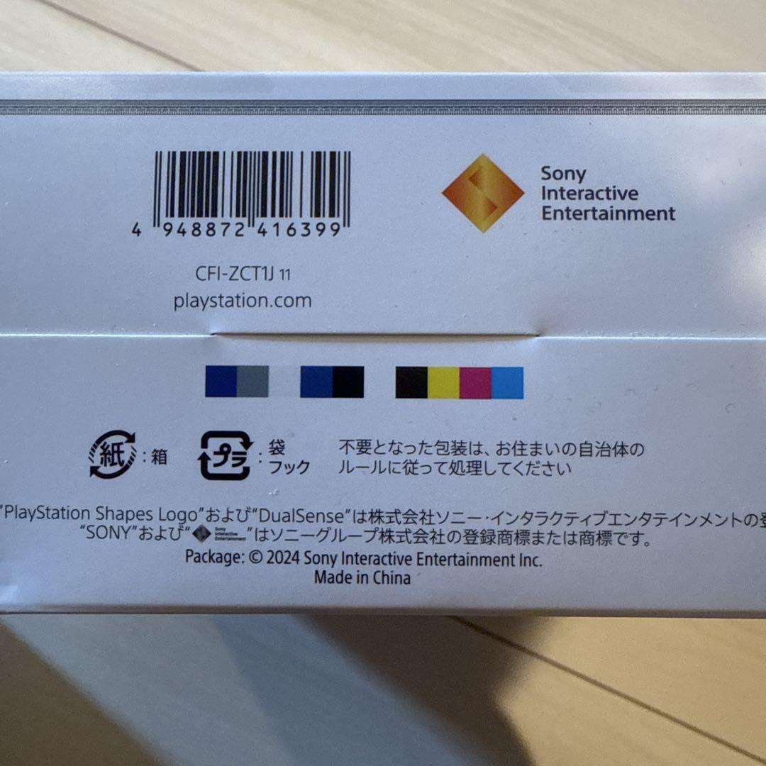 PS5 純正コントローラー DualSense CFI-ZCT1J 11
