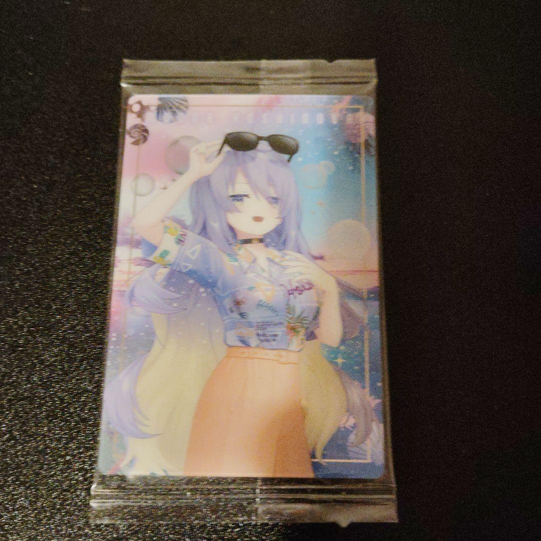 【新品】ホロライブのカード18種類