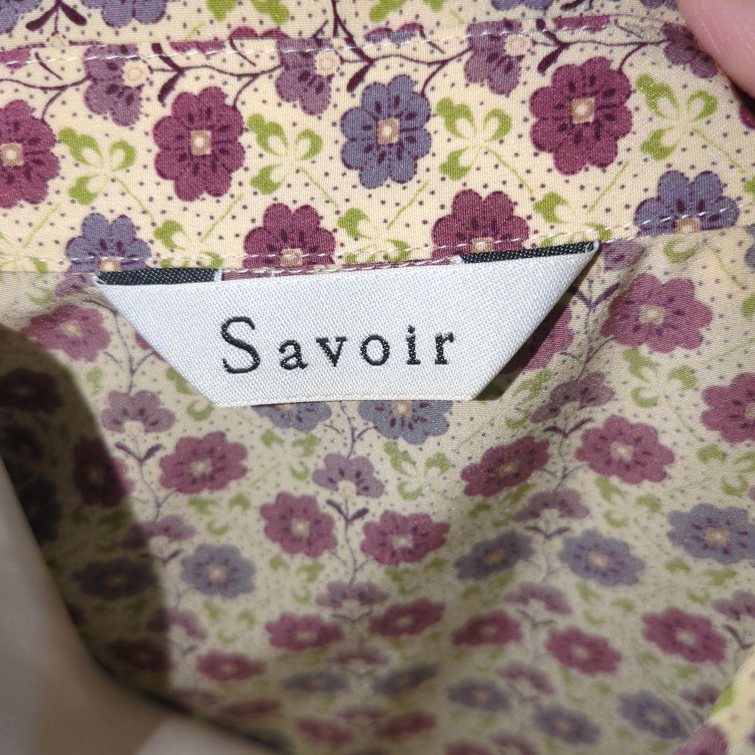 Savoir サヴォア 花柄ブラウス LIBERTY 柄美品クリーニング