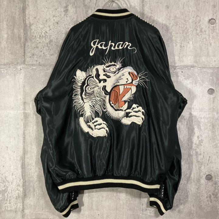 37%割引グリーン系,XL(LL)【初回限定】 450 美品 東洋 スカジャン シェビーラバー 氷室京介 XL 古着 ビンテージ スカジャン ジャケット/アウターグリーン系XL(LL)-WWW.SUITEBENEDICT.COM 37%割引グリーン系,XL(LL)【初回限定】 450 美品 東洋 スカジャン シェビーラバー 氷室京介 XL 古着 ビンテージ スカジャン ジャケット/アウターグリーン系XL(LL)-WWW.SUITEBENEDICT.COM