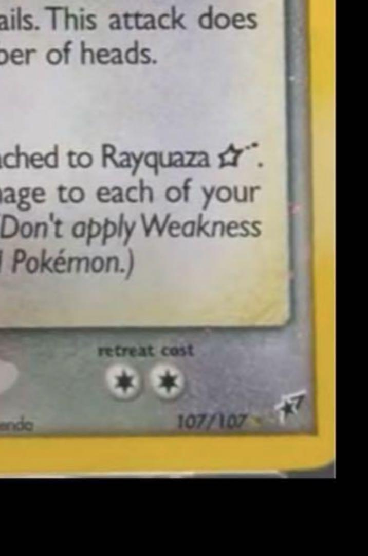 レックウザ ゴールドスター 英語版 Rayquaza gold star