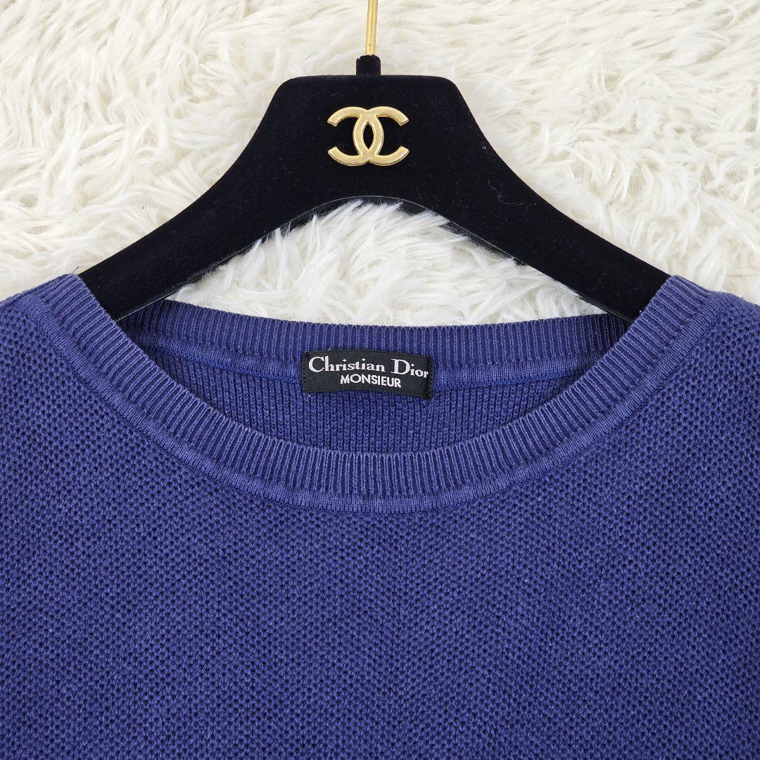 L 】Christian Dior ディオール サマーニット 半袖 コットン