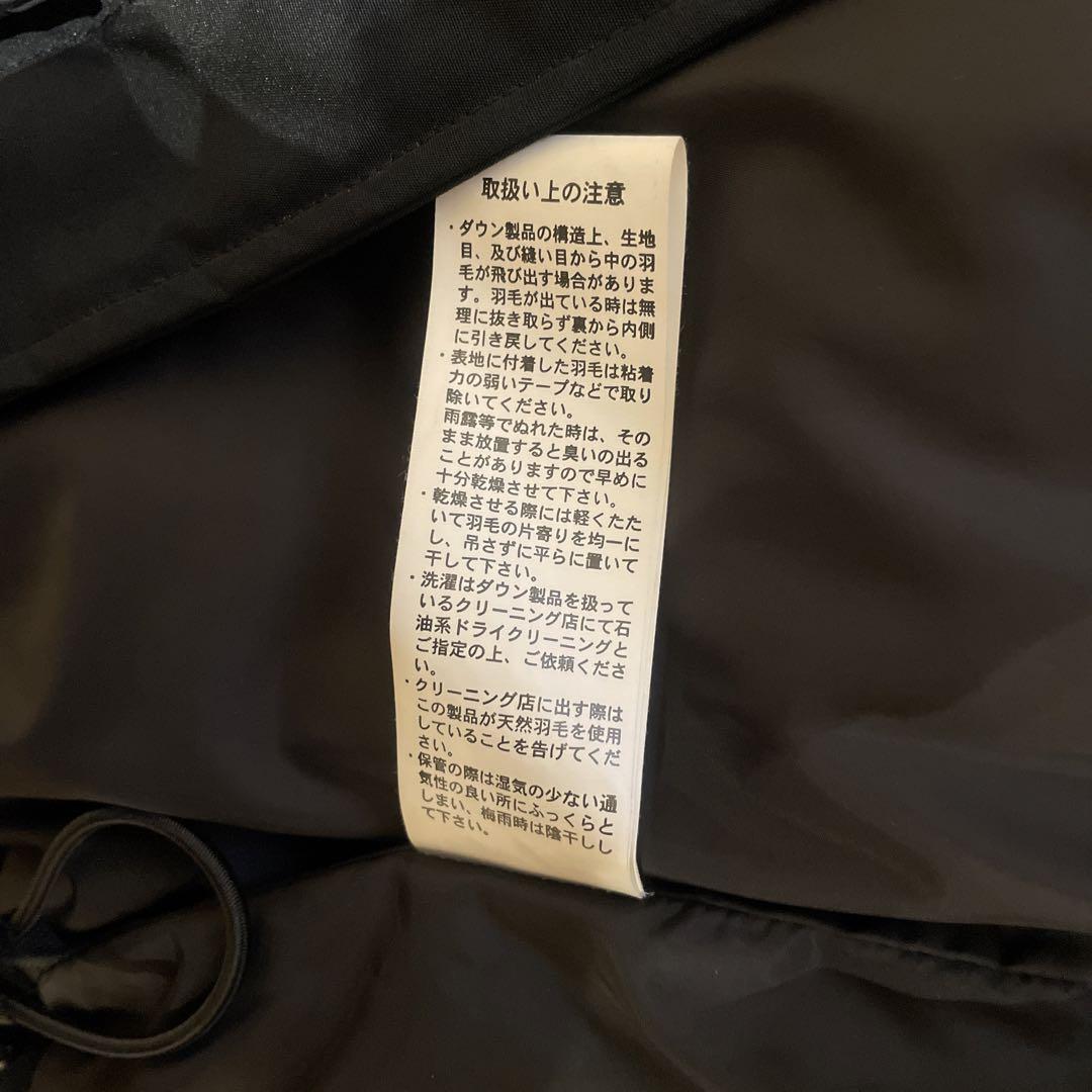 milk様専用　ダントン　レディース　ショートダウン　DANTON