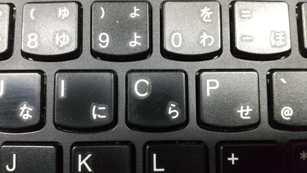 ThinkPad