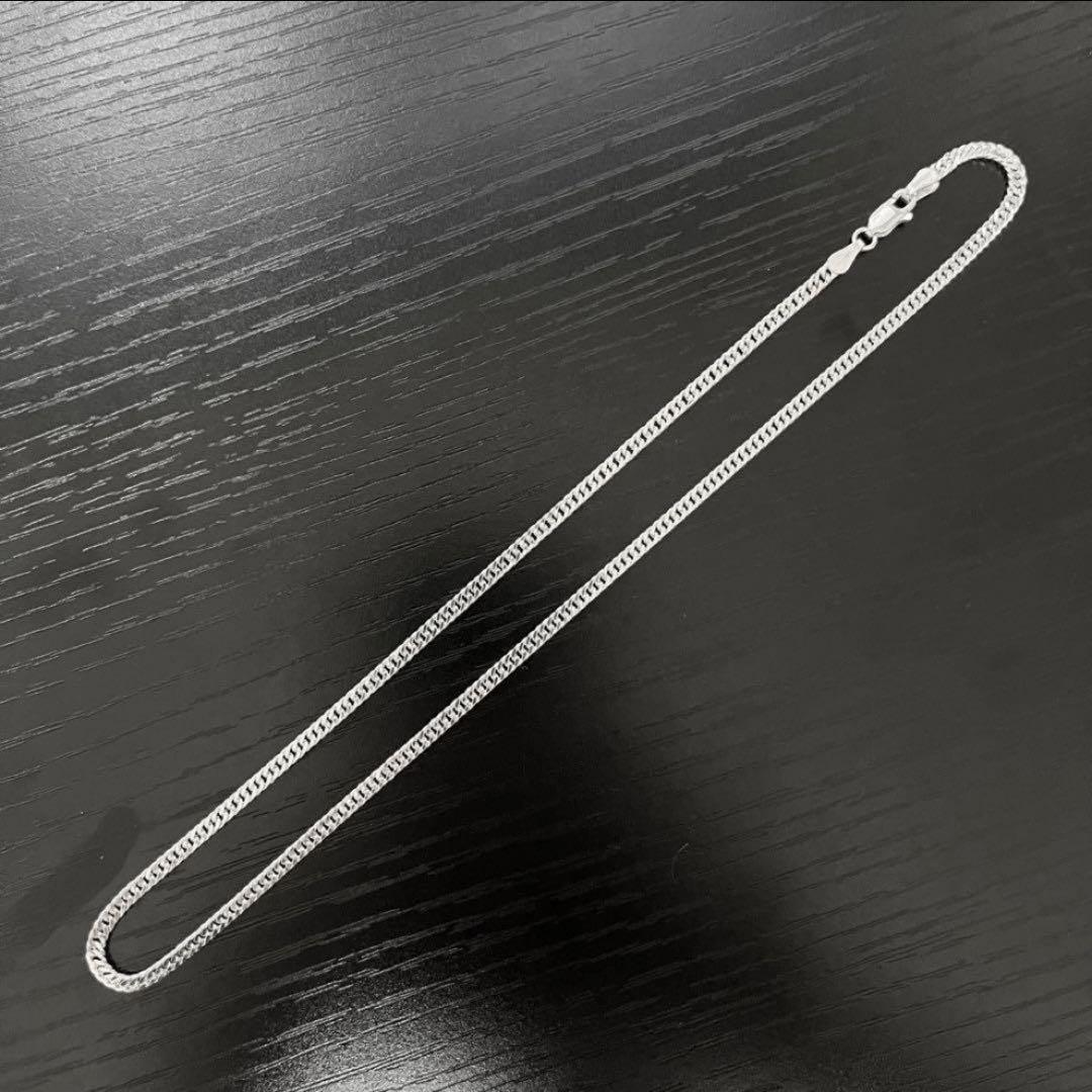 シルバーネックレス ダブル喜平 チェーン 40cm