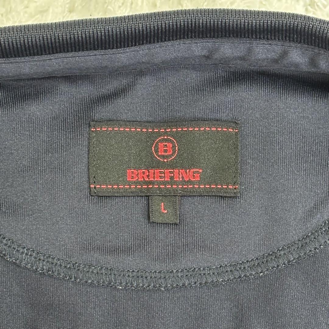 ✨極美品✨BRIEFING メンズ ポロシャツ サイドラインロゴ Ｌネイビー ✨極美品✨BRIEFING メンズ ポロシャツ サイドラインロゴ L