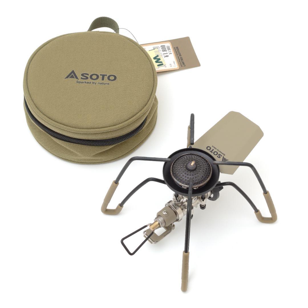 SOTO ST-310PDS+ST-3104PDCS 限定モデルセット