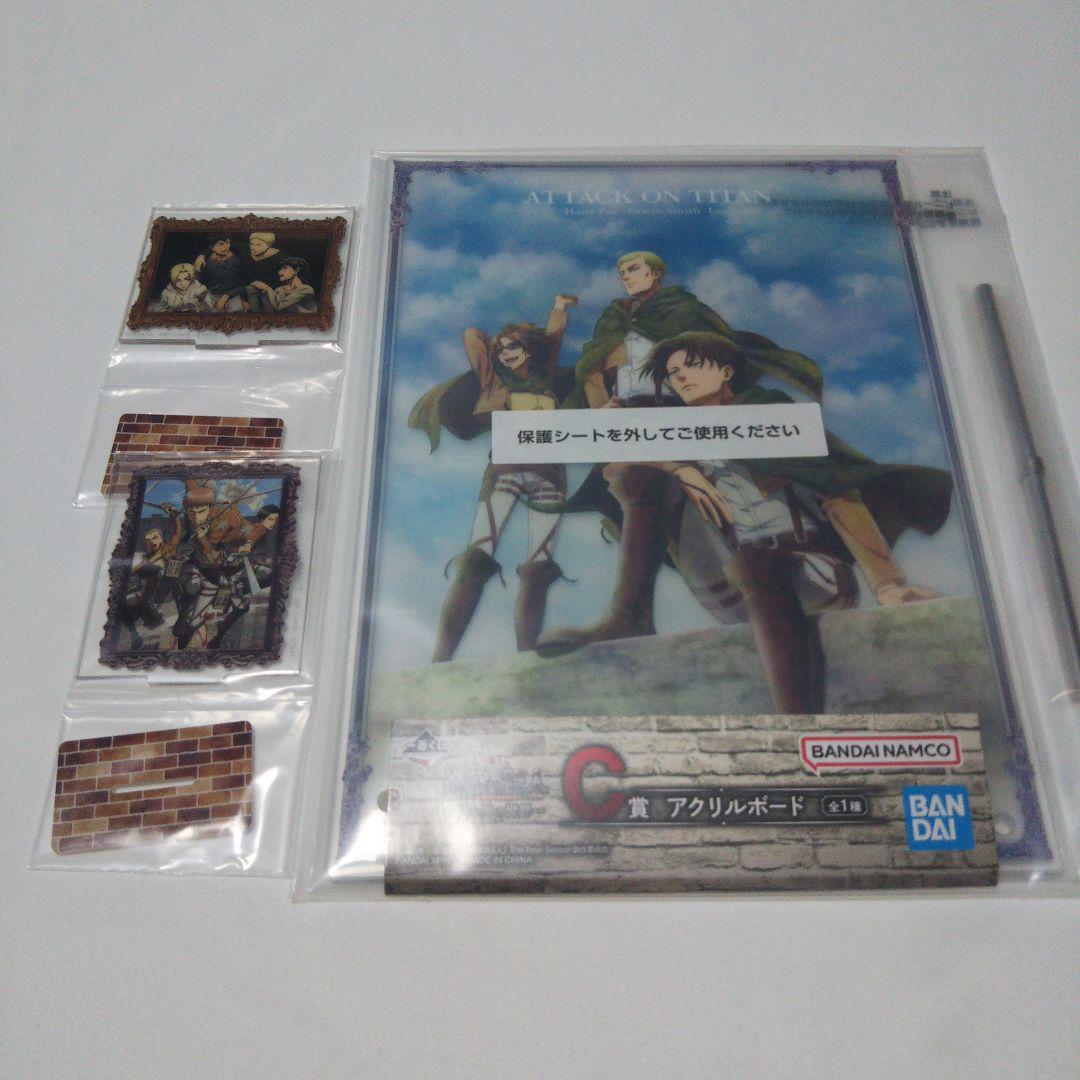 売れ筋ランキングも掲載中！ 進撃の巨人 一番くじ C賞 アクスタ2個つき アクリルボード カードサプライ・アクセサリ