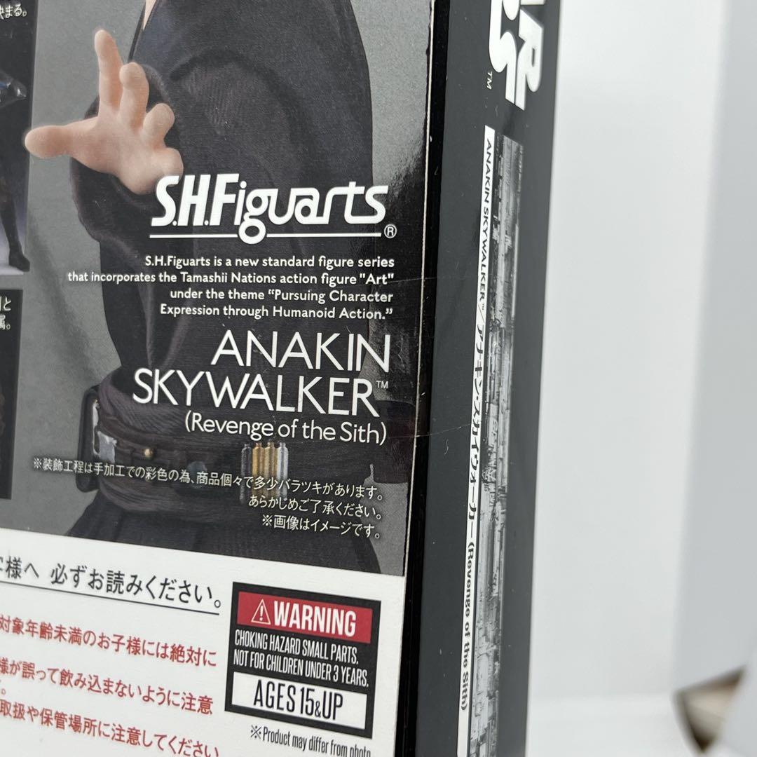 S.H.フィギュアーツ アナキン・スカイウォーカー