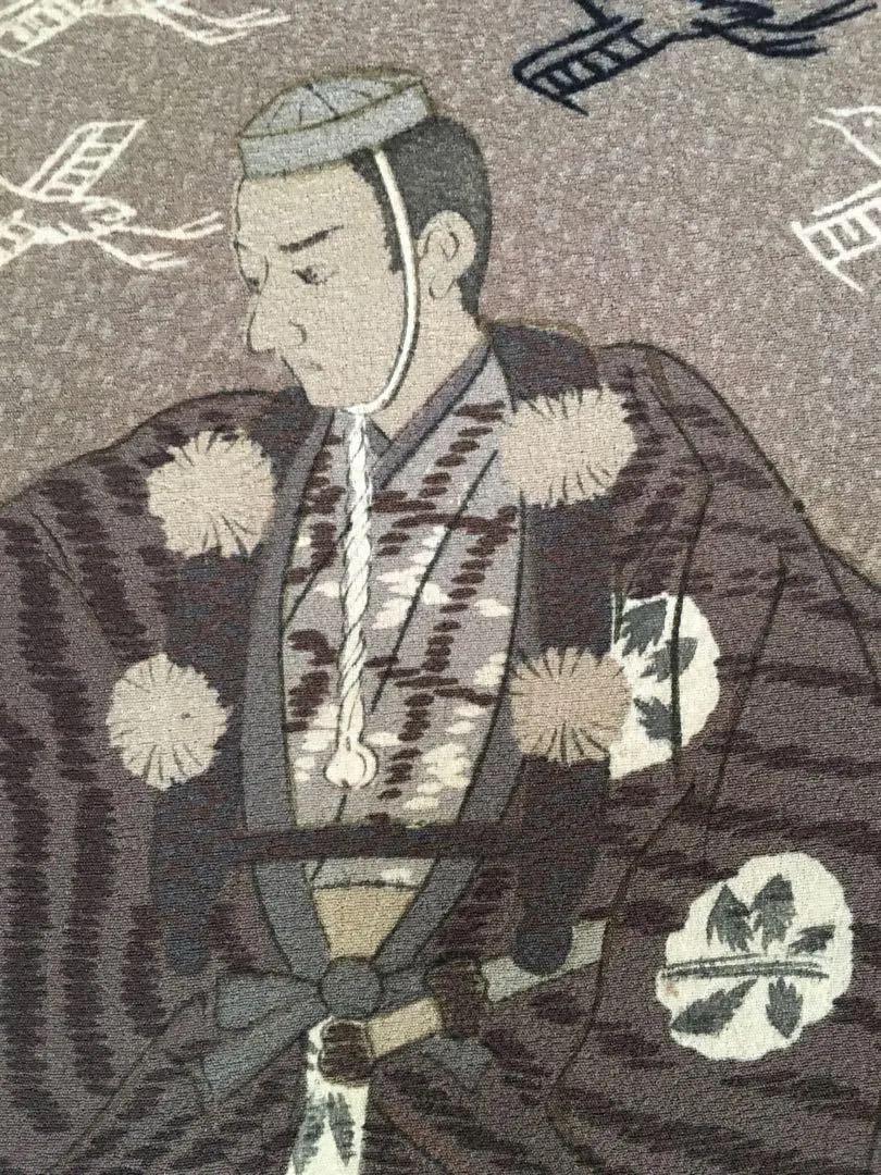 能楽図絵 能舞「 羽衣 」正絹長襦袢 美しき日本の古布 古裂 骨董アンティーク
