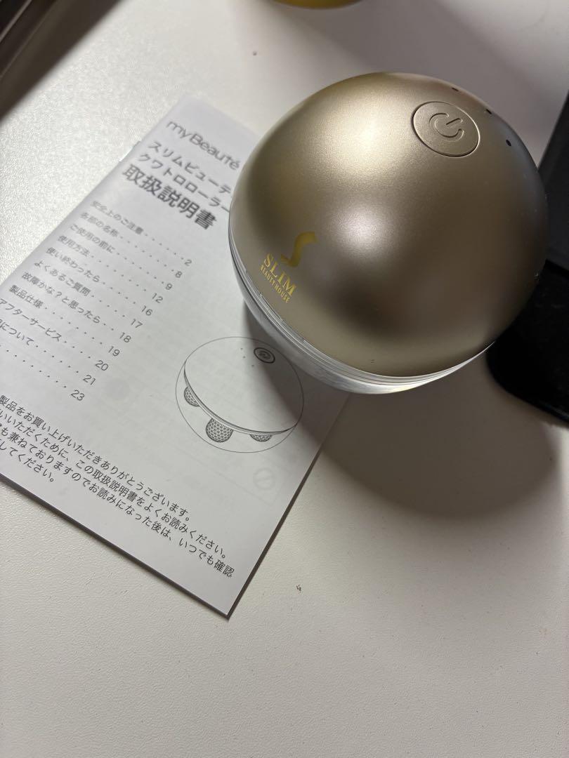 スリムビューティハウス　myBeaute クワトロローラー EMS ゴールド