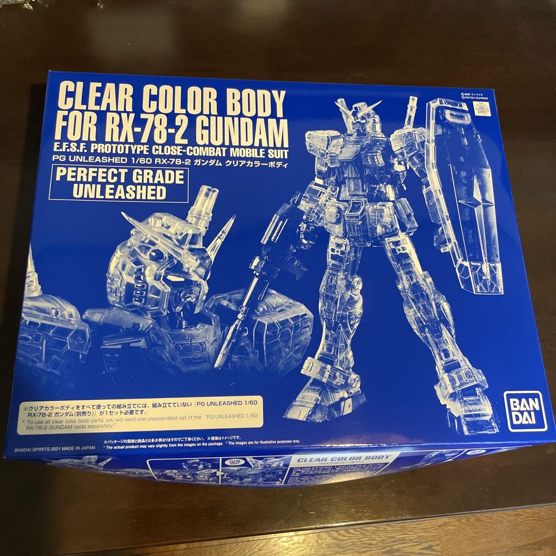 メール便なら送料無料 PGガンダム クリアカラーボディパーツ - add