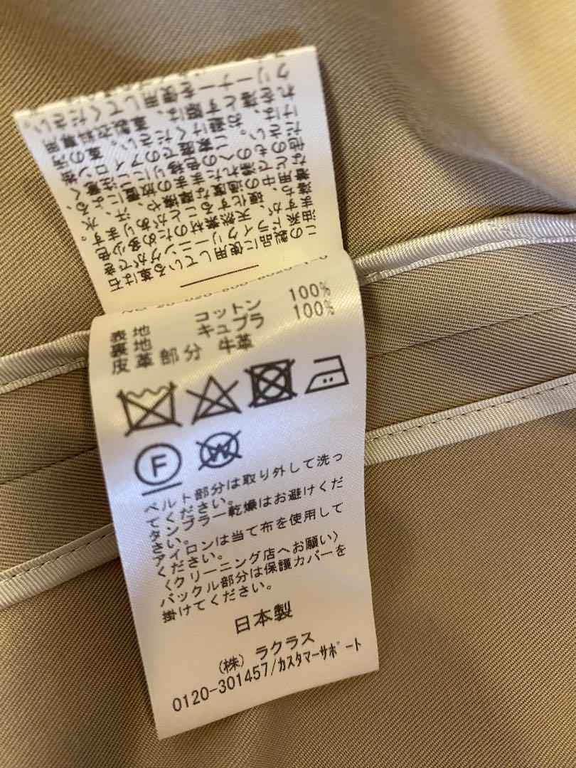 EVERYDAY I LIKE エブリデイアイライクトレンチコート