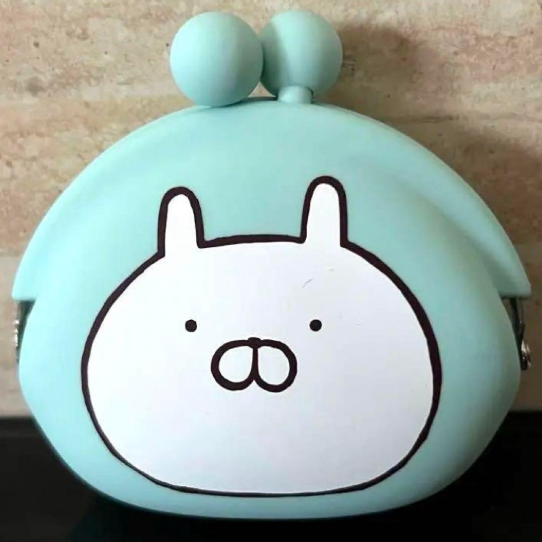 うさまる　がま口　財布　シリコン