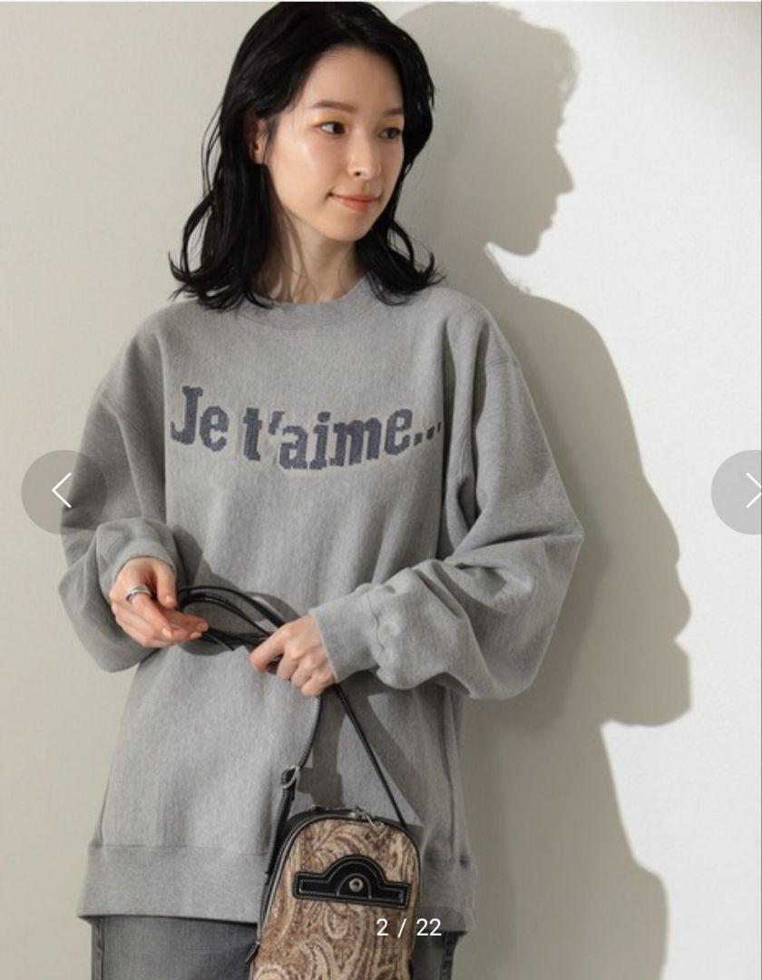 AUBERGE × Demi-Luxe BEAMS 別注 ROGER スウェット