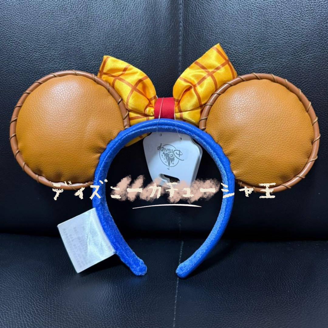 上海ディズニー トイストーリー カチューシャ - メルカリ