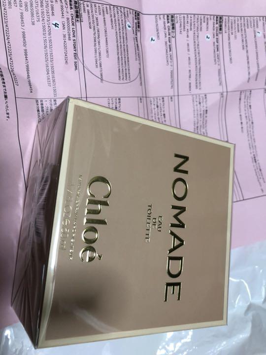 香水 sgNHG-m62653011146 得価大特価