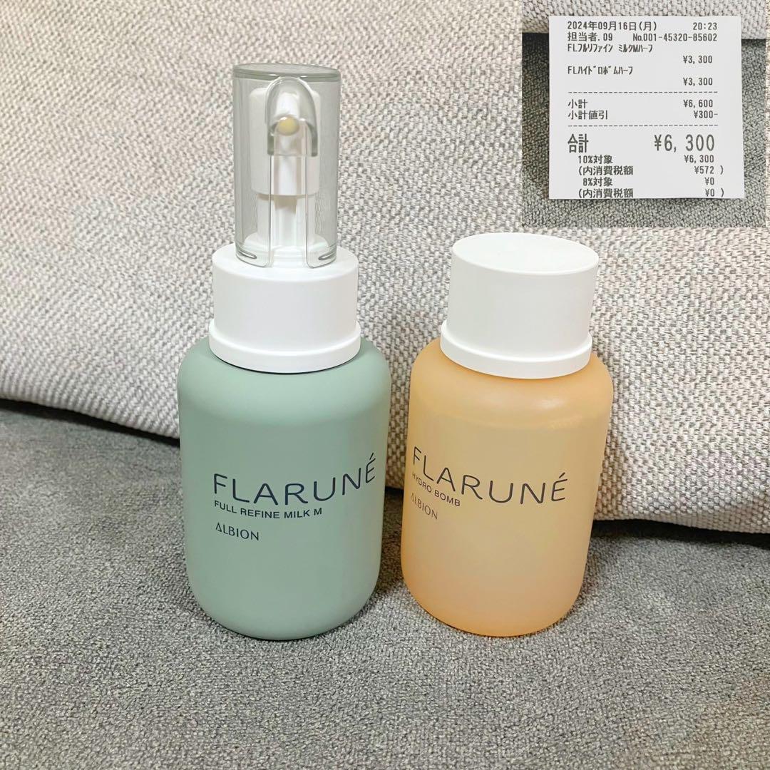 アルビオン　フラルネ　乳液化粧水 フルリファイン ミルク EM〈乳液〉 | ALBION