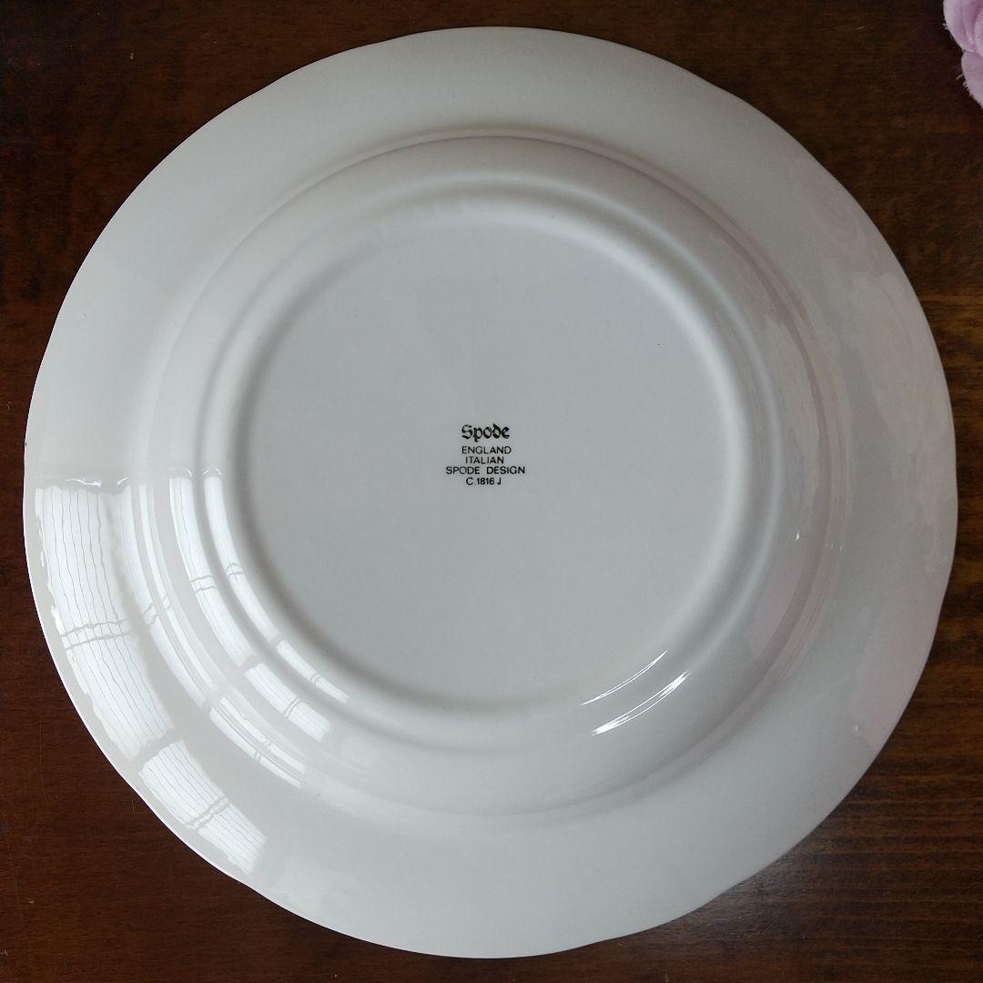 23cm 深皿