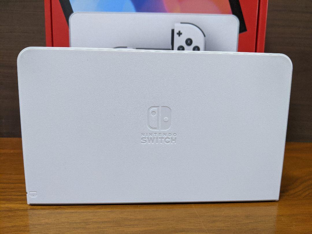 Nintendo Switch - Nintendo Switch ドック（有機ELモデル付属）※箱は付きません Switch有機ELモデル本体と付属品すべてを箱にキレイに戻す方法
