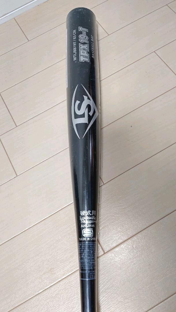 グレイ系完璧 ⭐️ 新品未使用 ルイスビルスラッガー ⭐️ 一般 硬式 バット 83㎝900g バット スポーツ・レジャーグレイ系¥12,435-dawajen.bh グレイ系完璧 ⭐️ 新品未使用 ルイスビルスラッガー ⭐️ 一般 硬式 バット 83㎝900g バット スポーツ・レジャーグレイ系¥12,435-dawajen.bh