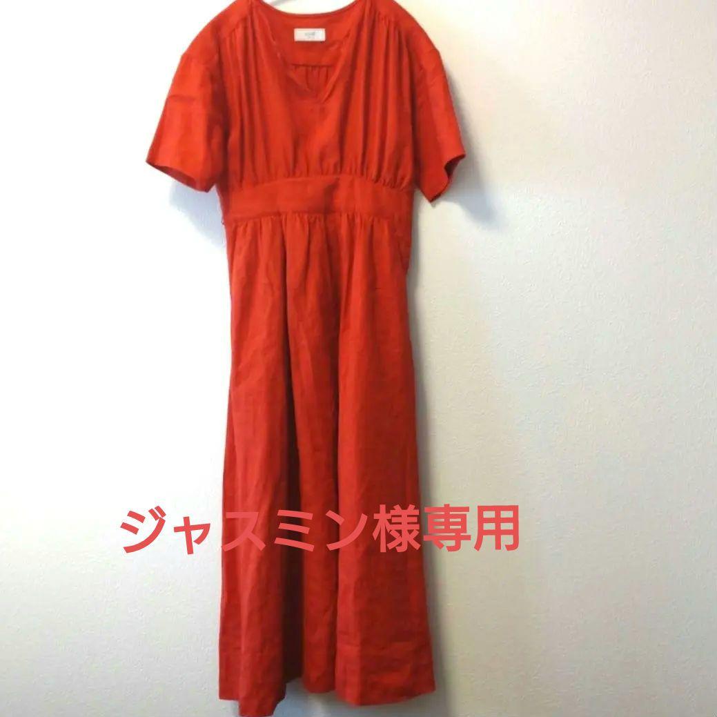 スローブイエナ リネン100%　半袖　赤　ロングワンピース