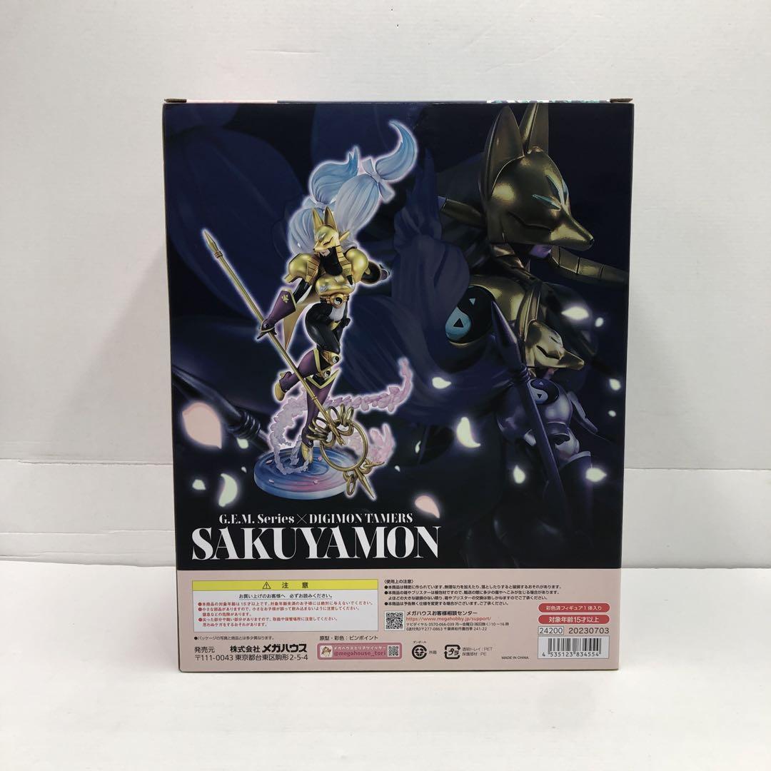 サクヤモン G.E.Mシリーズ Amazon.co.jp: G.E.M.シリーズ デジモンテイマーズ サクヤモン