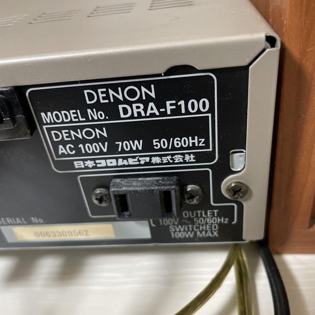 DENON DRA-F100 アンプ