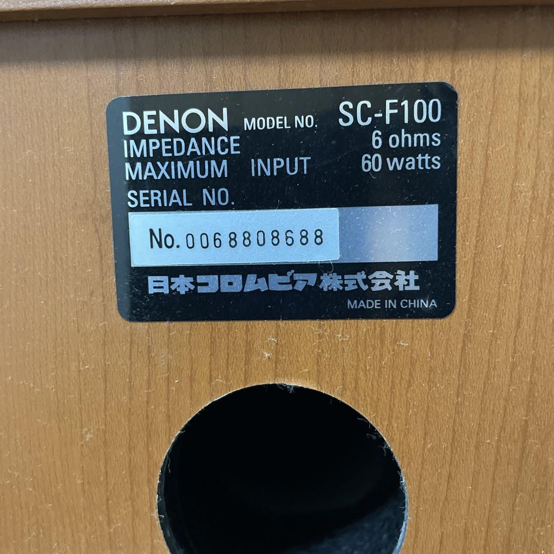 DENON DRA-F100 アンプ