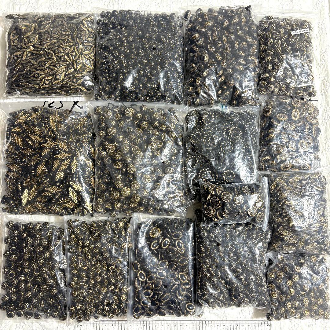 黒と金のビーズセット 15袋