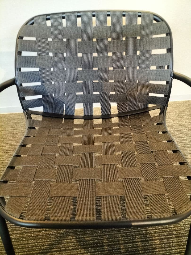 emu Yard Lounge Chair JMF9-C YUZUMIYA_COM