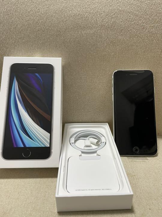 iPhone SE 第2世代 64GB SIMフリー ホワイト - メルカリ iPhone SE 第2世代 64GB SIMフリー ホワイト - メルカリ