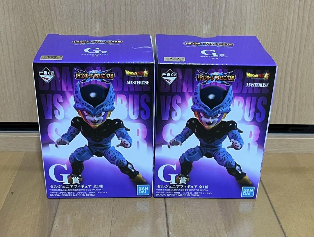 一番くじドラゴンボール　セルジュニアセット