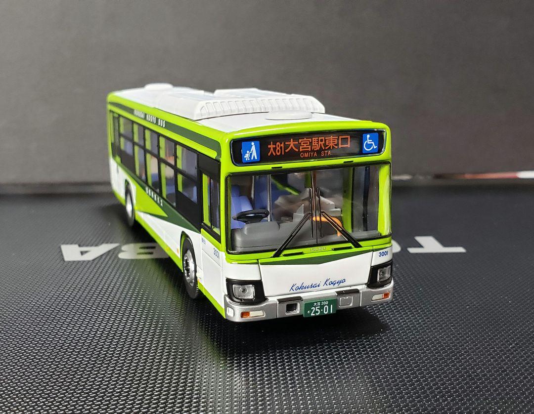 LV-N139a 1/64 いすゞ エルガ 国際興業 トミカ LVN
