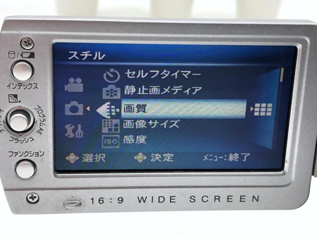 小型軽量！ Victor Everio ビデオカメラ GZ-HD30 - メルカリ