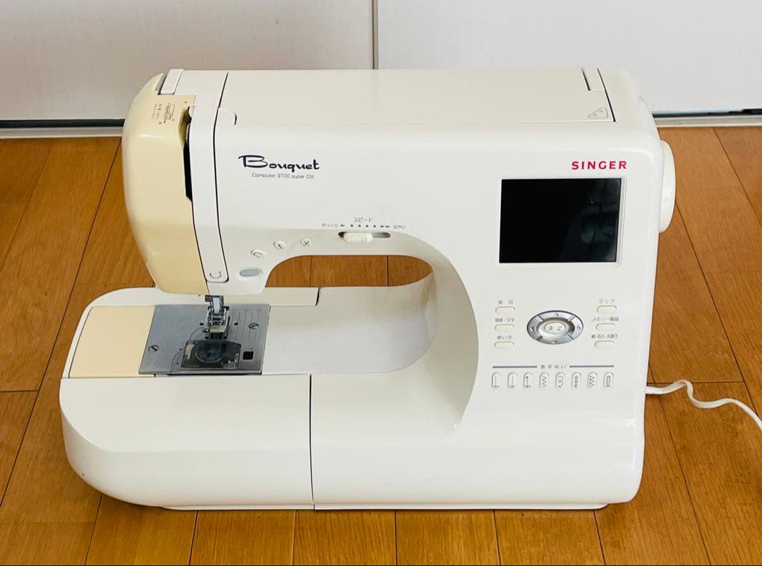 SINGER コンピューターミシン Bouquet 9700 super DX