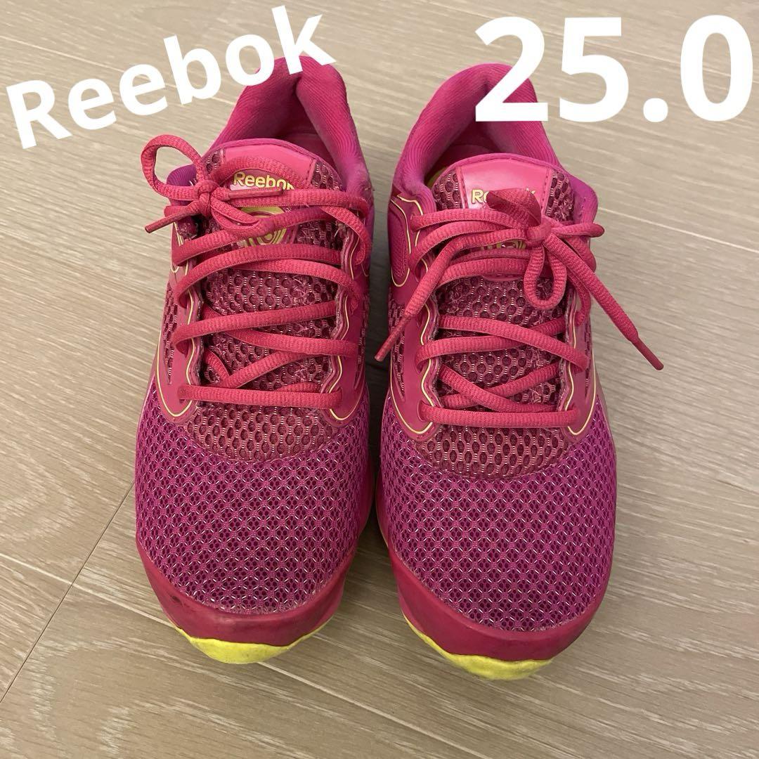 Reebokイージートーン25センチ新品未使用 リーボック Reebok イージートーン 25センチ レディース