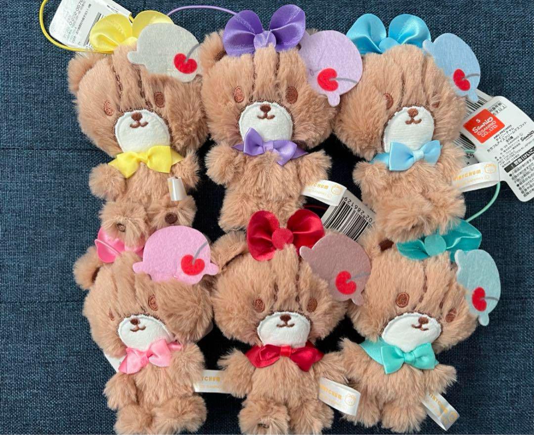 【一部予約販売】 タイニーチャム カラフルアイスクリームマスコット 6種セット ぬいぐるみ・マスコット