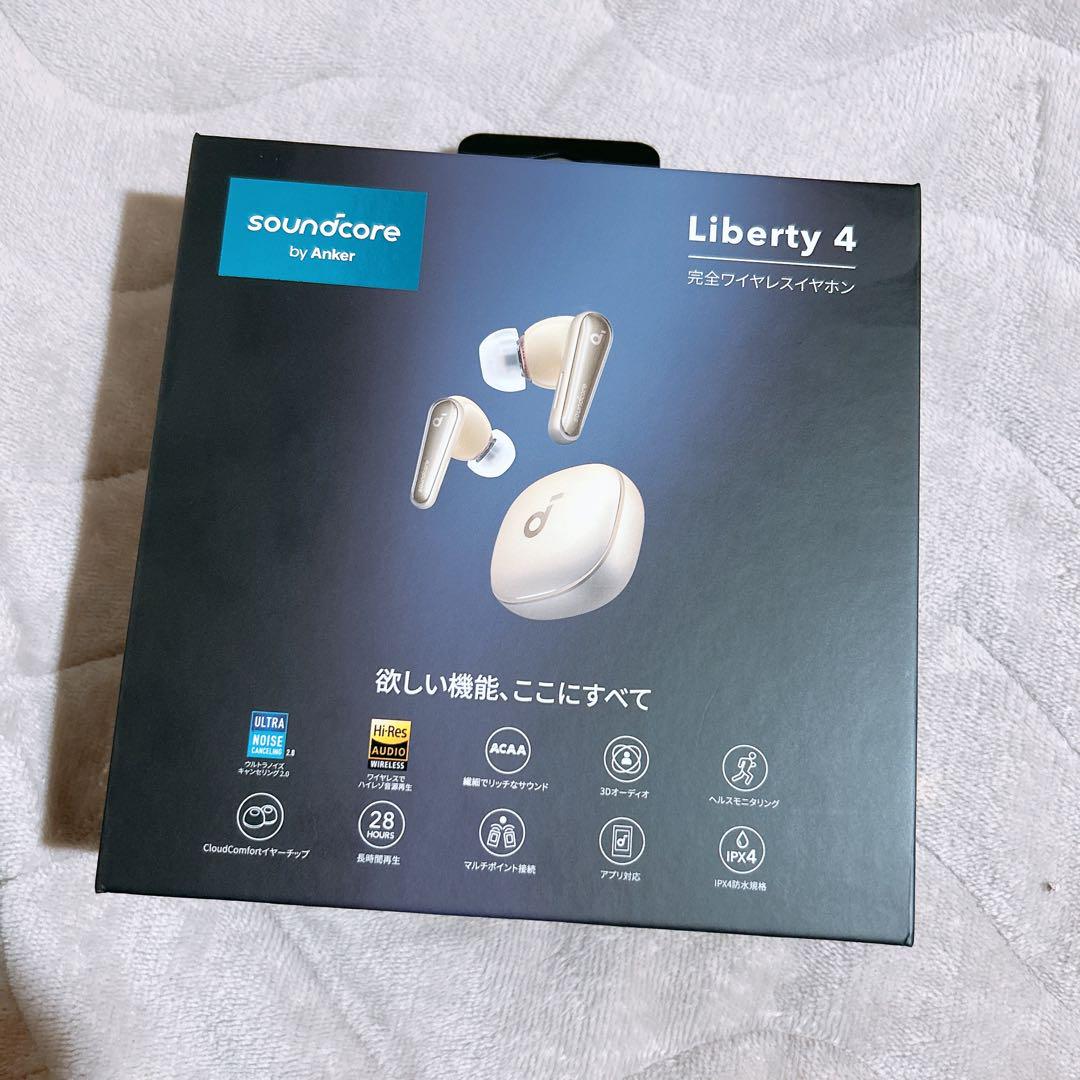 soundcore Liberty 4 ワイヤレスイヤフォン