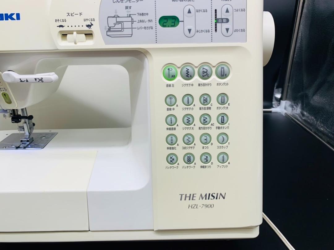 最安値爆買い 保証付き❕❕ 革縫いOK JUKI HZL-7900 職業用釜 パワフル 自糸切 HadRc-m62658346153 超激得特価
