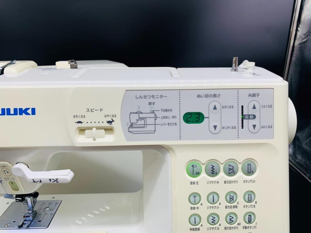 最安値爆買い 保証付き❕❕ 革縫いOK JUKI HZL-7900 職業用釜 パワフル 自糸切 HadRc-m62658346153 超激得特価