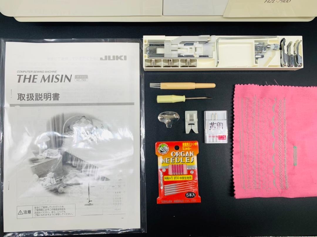 最安値爆買い 保証付き❕❕ 革縫いOK JUKI HZL-7900 職業用釜 パワフル 自糸切 HadRc-m62658346153 超激得特価