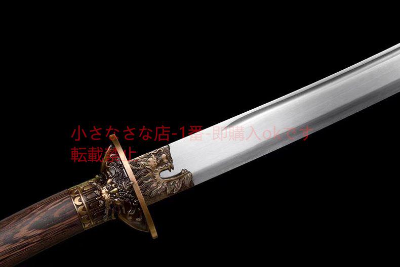 竜虎の宝刀 古兵器 武具 刀装具 日本刀 模造刀 居合刀