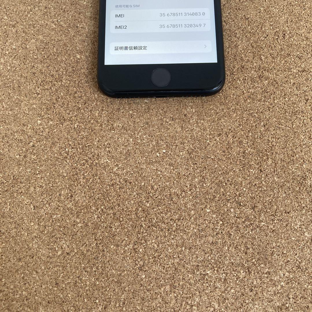 2109【早い者勝ち】電池新品☆iPhoneSE2 64GB SIMフリー☆ 2112【早い者勝ち】電池新品☆iPhoneSE2 64GB SIMフリー