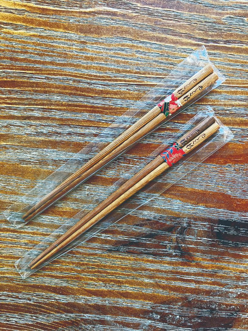 屋久杉の箸 2膳 (Yakushima cedar chopsticks )