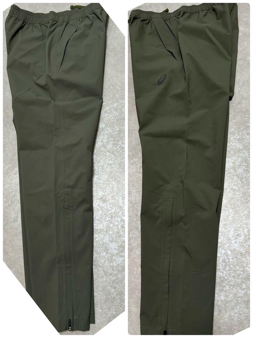 未使用 アシックス レインパンツ XL マントルグリーン