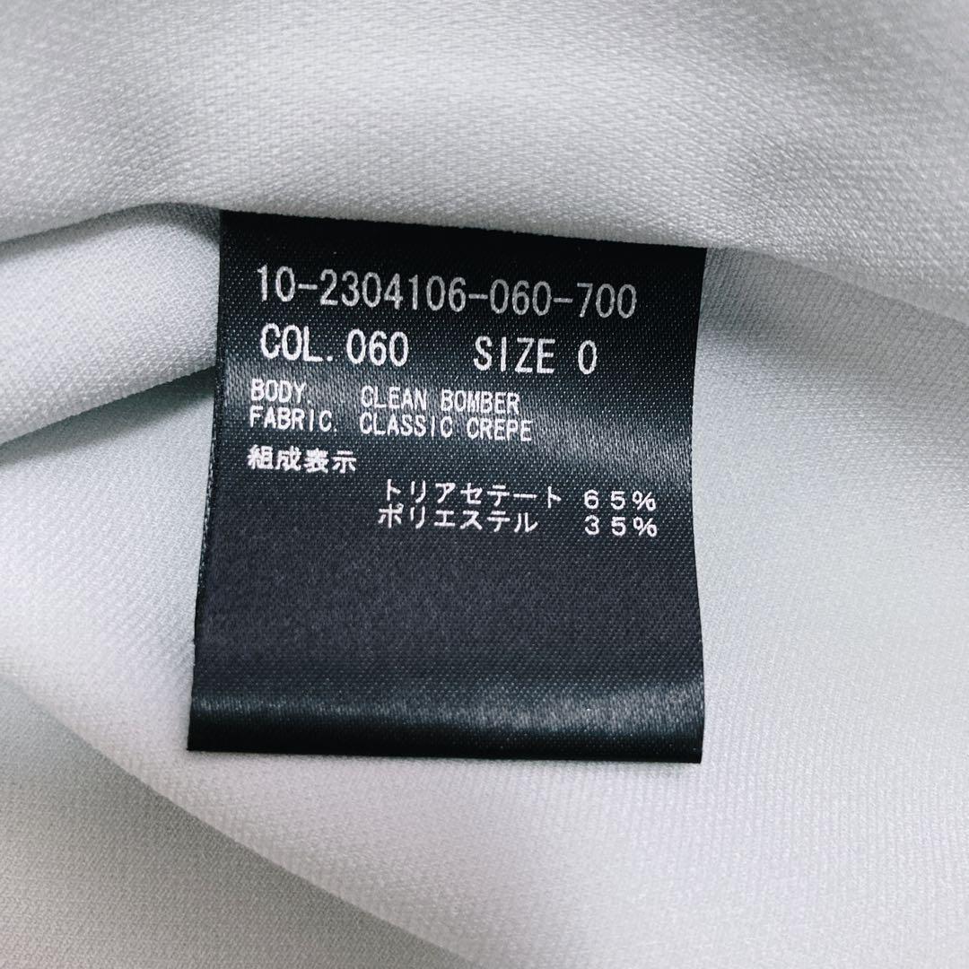 【Theory】ボンバージャケット ブルゾン 羽織り オールシーズン可