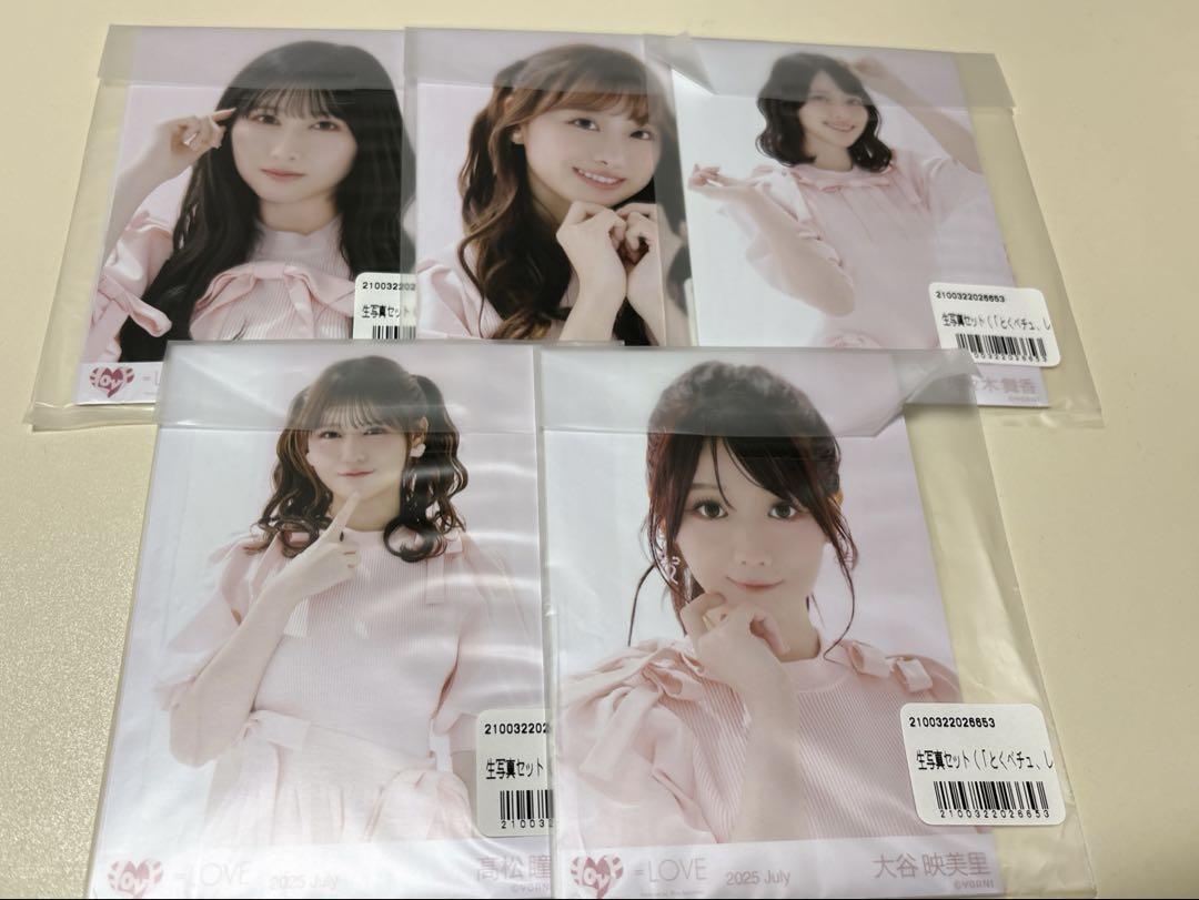 =LOVE イコラブ 生写真 とくべチュ 新品 未開封 9セット 商品詳細ページ | =LOVE OFFICIAL SHOP | 生写真セット（「と