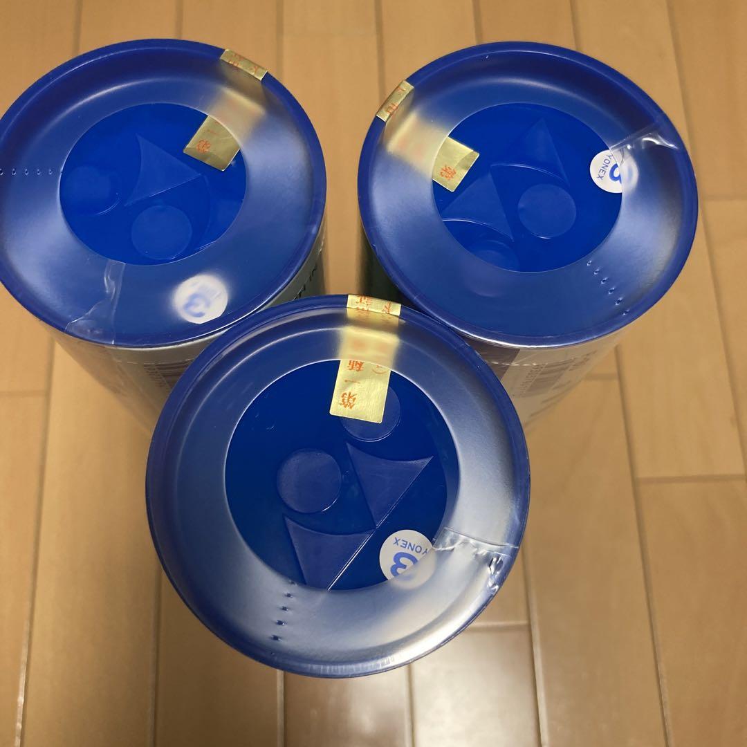 www.tymbomentertainment.com - あなたにおすすめの商品 YONEX NEW